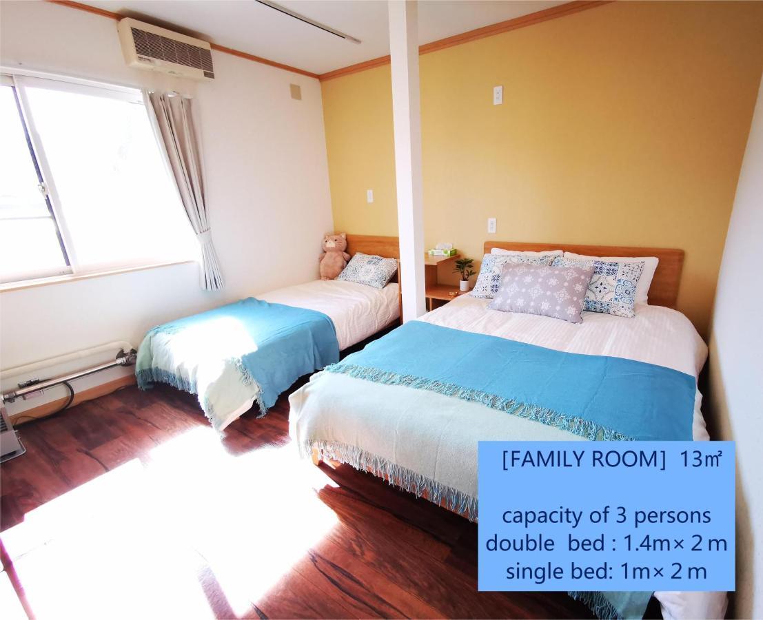 Opopo Home 竜宮店 오타루 외부 사진