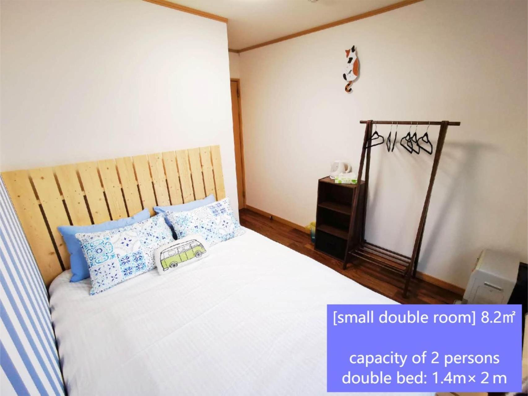 Opopo Home 竜宮店 오타루 외부 사진