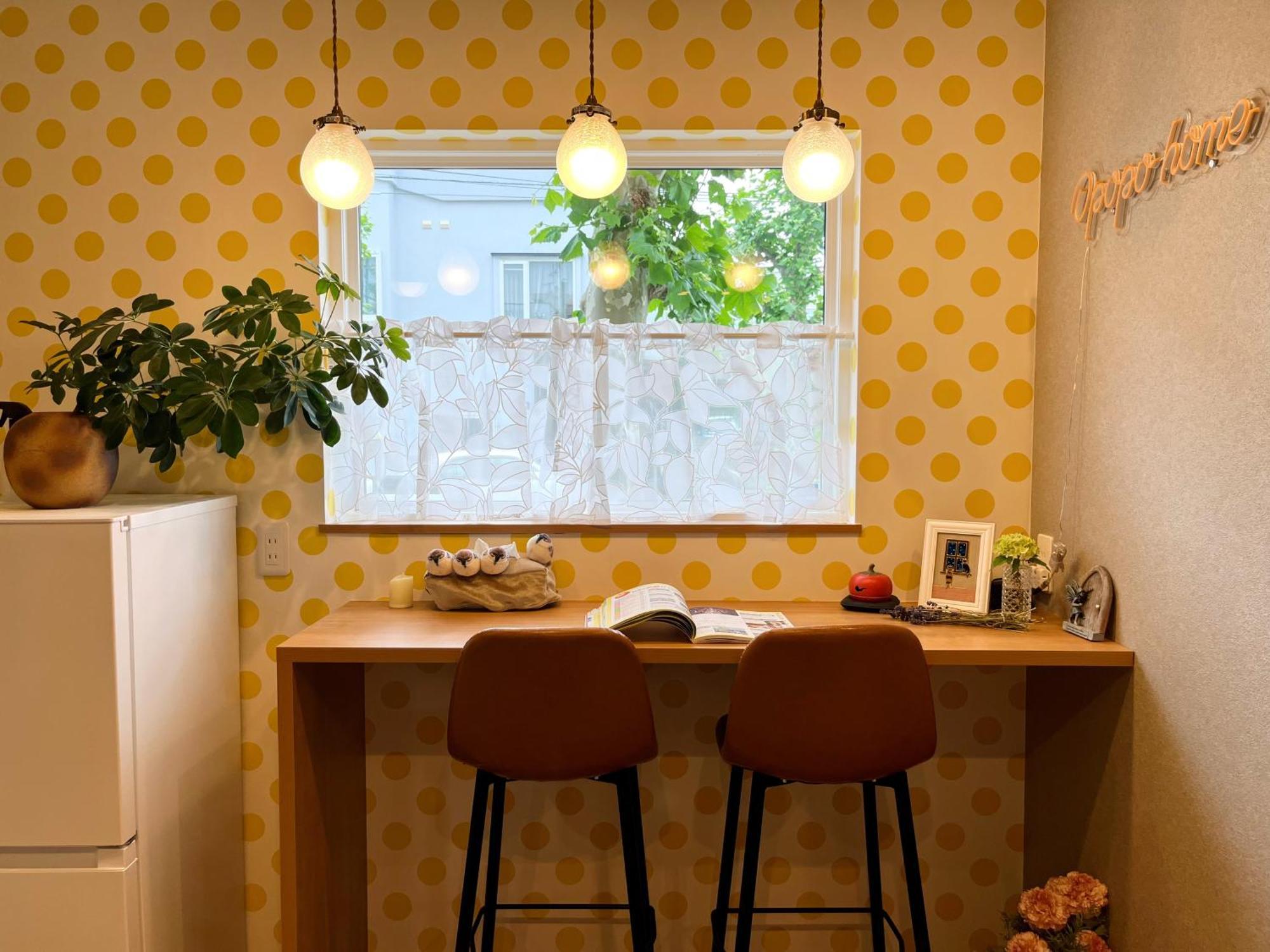 Opopo Home 竜宮店 오타루 외부 사진