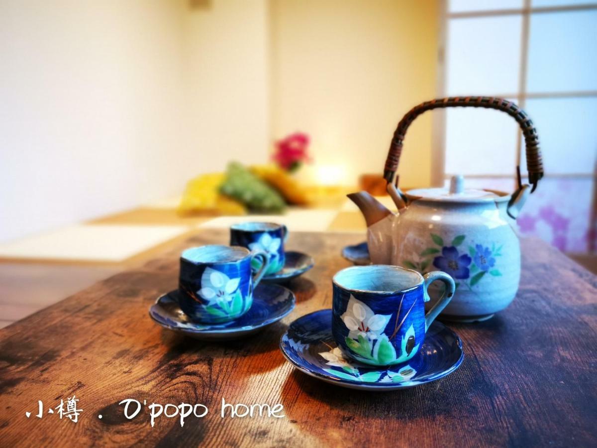 Opopo Home 竜宮店 오타루 외부 사진