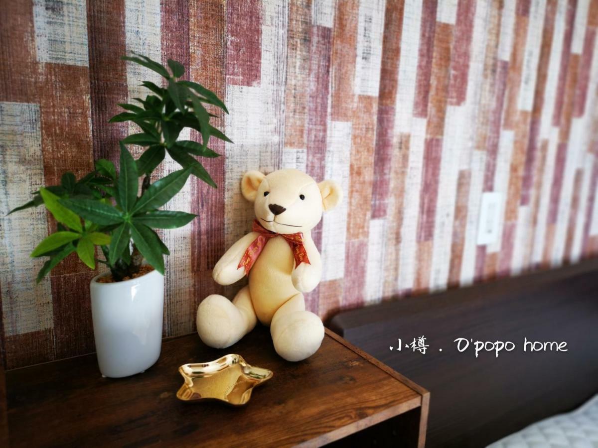 Opopo Home 竜宮店 오타루 외부 사진