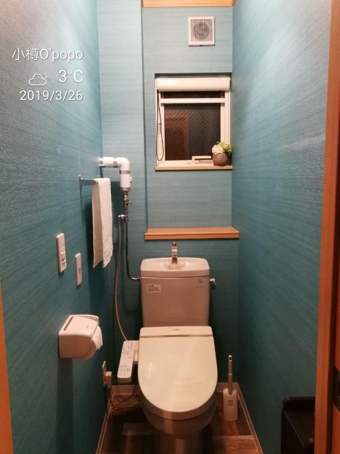 Opopo Home 竜宮店 오타루 외부 사진
