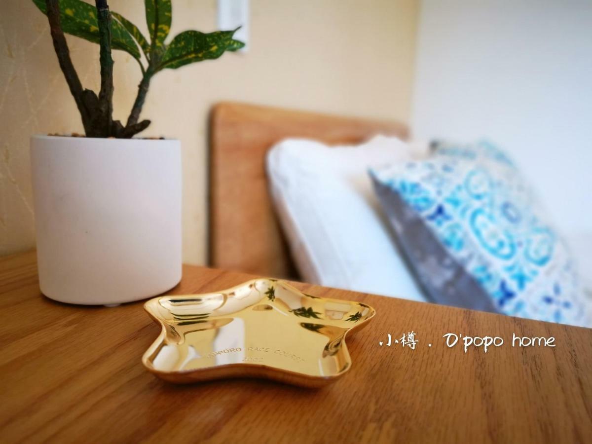 Opopo Home 竜宮店 오타루 외부 사진