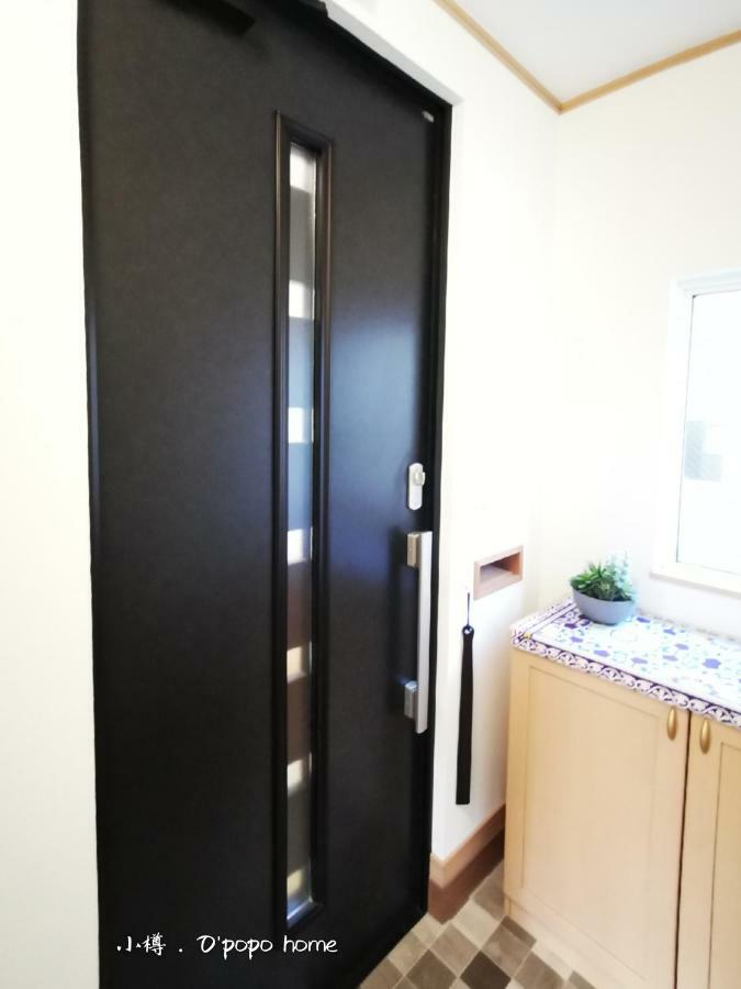 Opopo Home 竜宮店 오타루 외부 사진