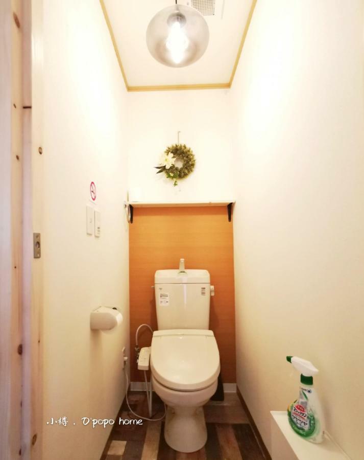Opopo Home 竜宮店 오타루 외부 사진