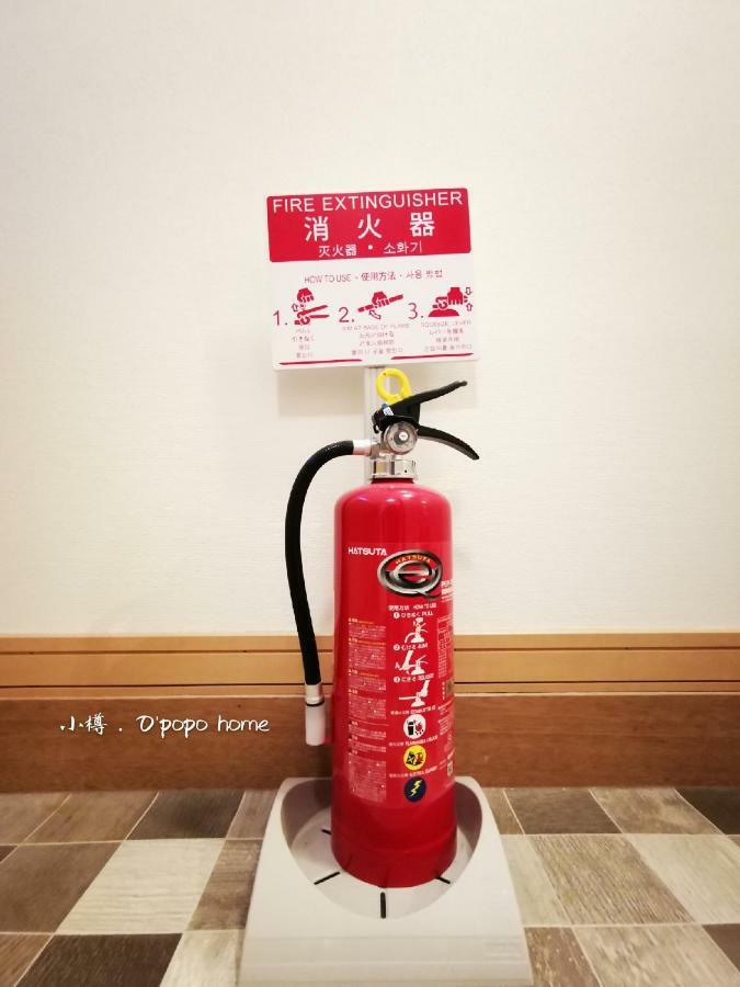 Opopo Home 竜宮店 오타루 외부 사진