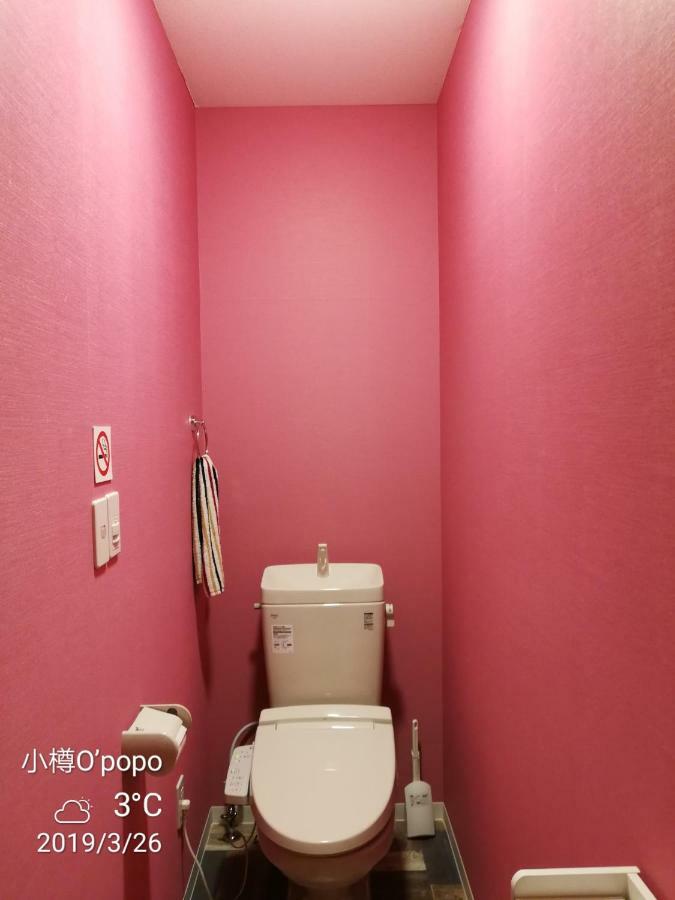 Opopo Home 竜宮店 오타루 외부 사진