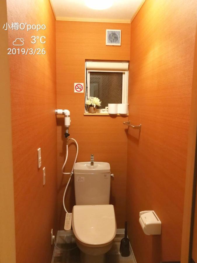 Opopo Home 竜宮店 오타루 외부 사진